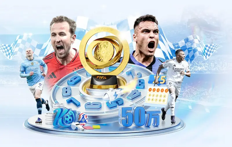 世界杯2018赛程表公布 小组赛到决赛时间安排一览